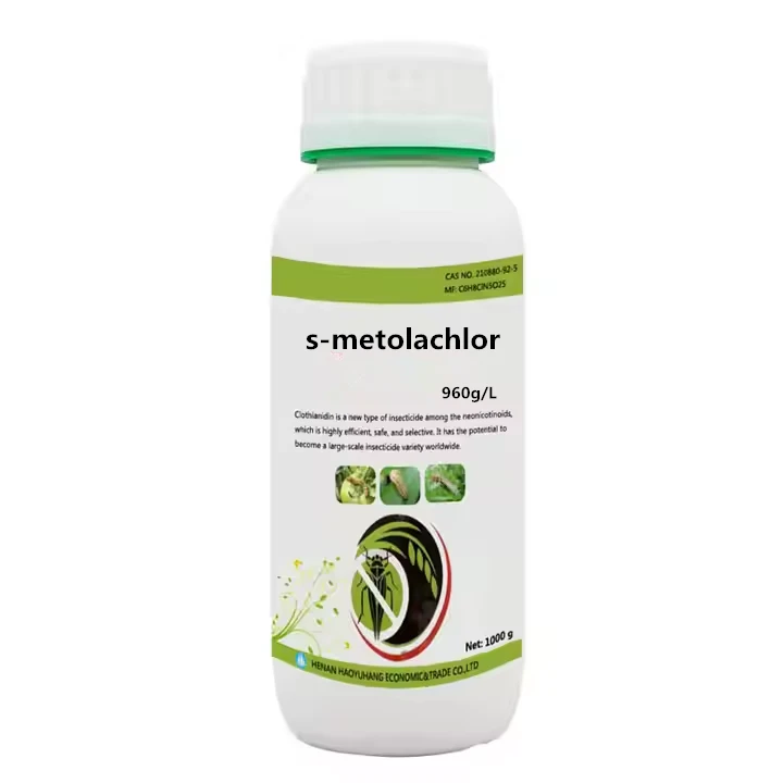 S-Metolachlor S-METOLACHLOR 87392-12-9